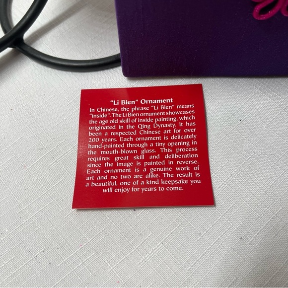 Pier 1 Handmade Li Bien Christmas ornament ball. Mary Jesus. Christmas. - Picture 4 of 6